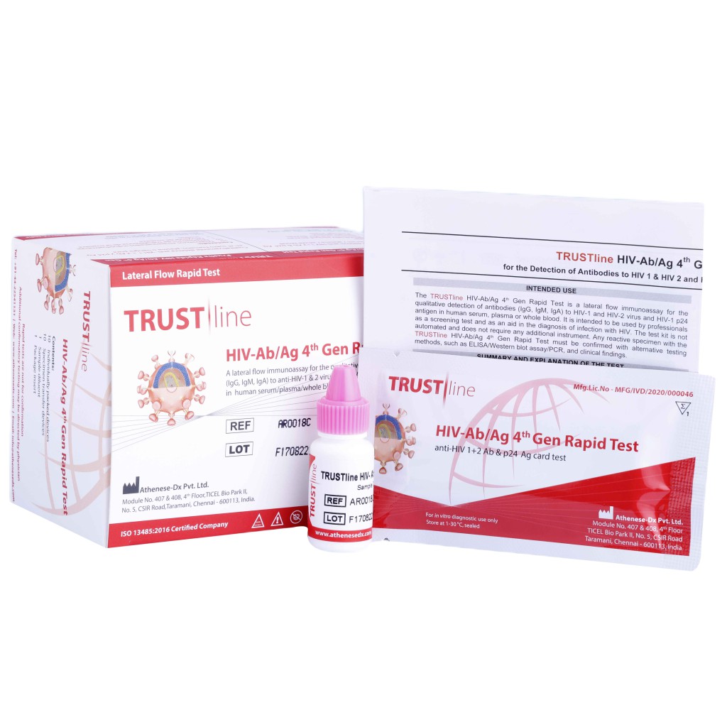 Other Image of HIV Ab/Ag 4th Gen Rapid Test